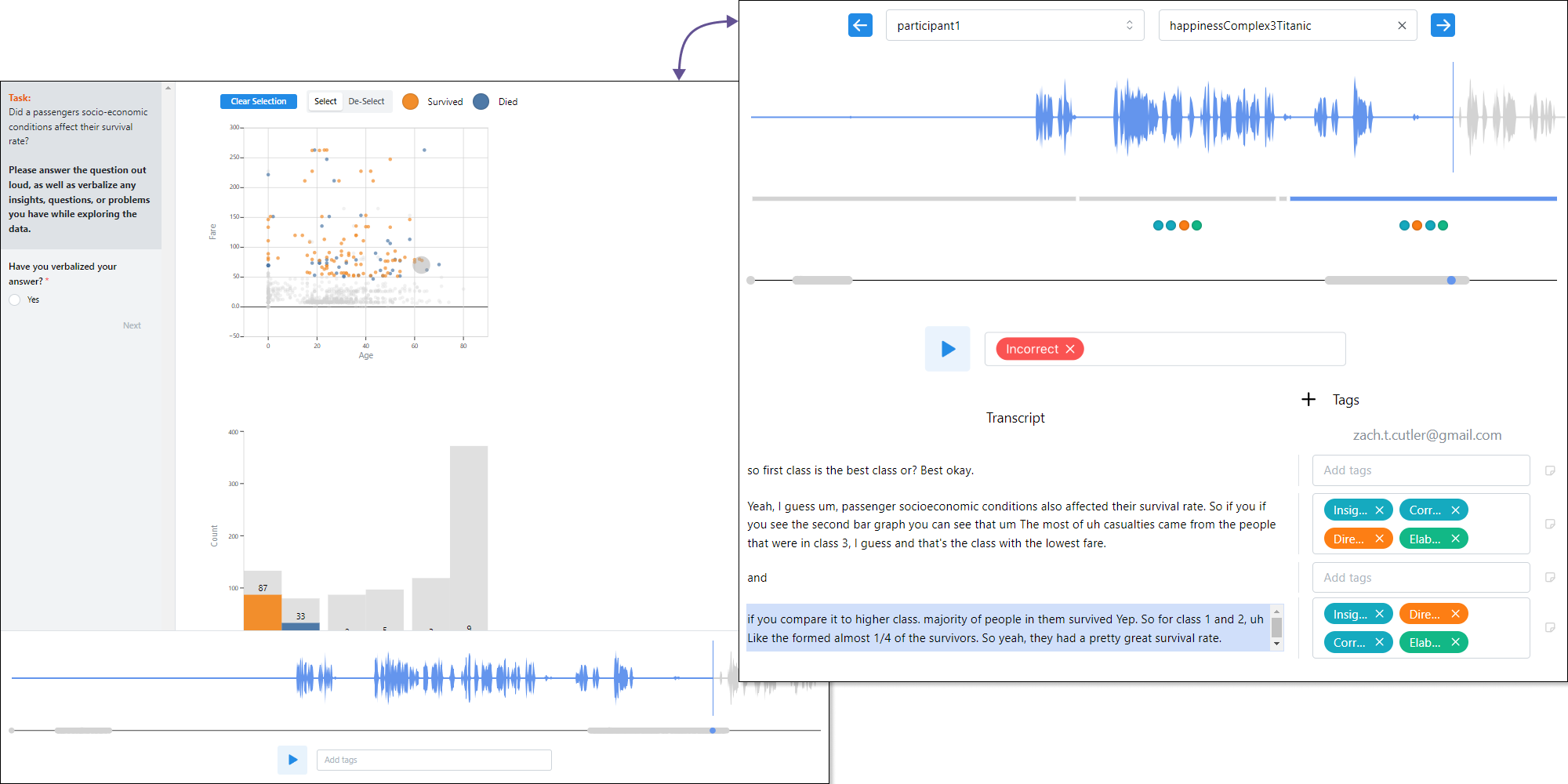 CrowdaAloud screenshot